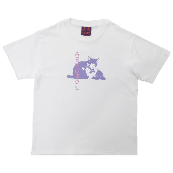 Aerosol Tibbles T-Shirt / White