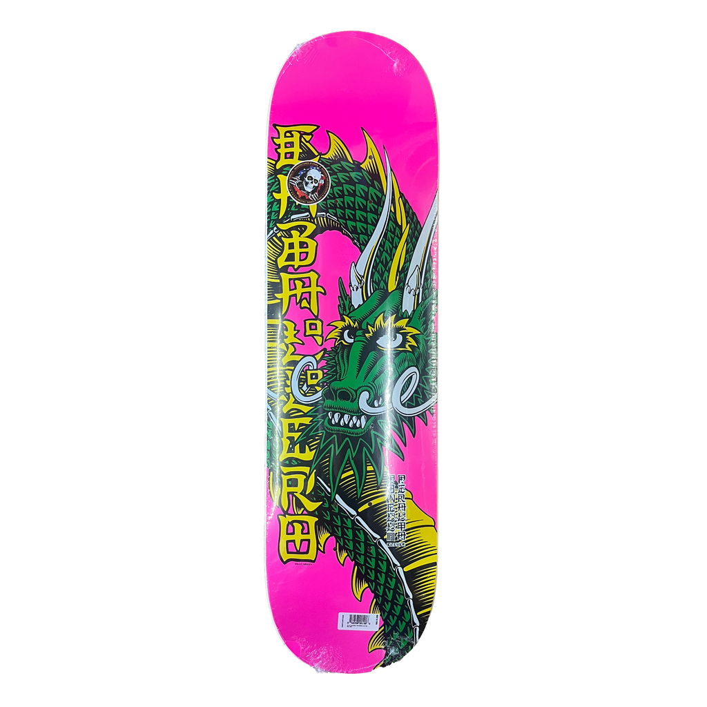 Powell Peralta Cab Ban This Deck / Pink / 8.25''